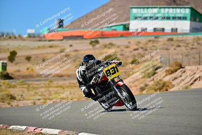 media/Oct-24-2025-2WTD (Fri) [[491f36c2bf]]/C Group/Session 4 (Turn 7)/